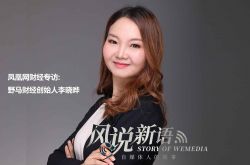 8分钟教程!廊坊工厂咨询电话号码_哔哩哔哩